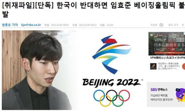 1615297505622046782.jpg 韩国.jpg